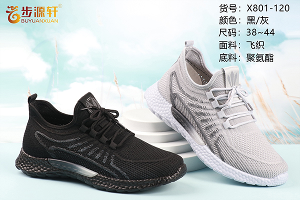 国产成人精品白浆久久69