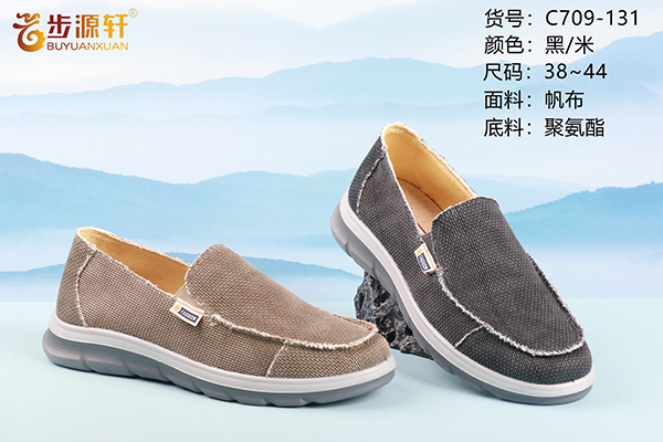 国产成人精品白浆久久69