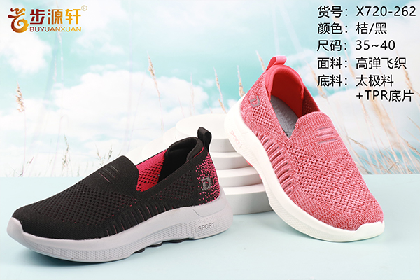 国产成人精品白浆久久69