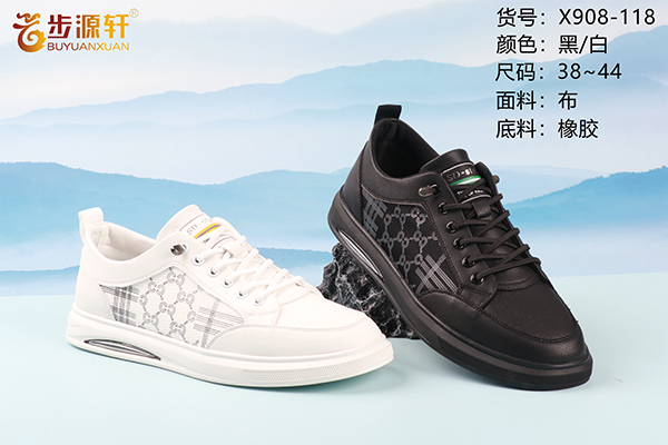 国产成人精品白浆久久69