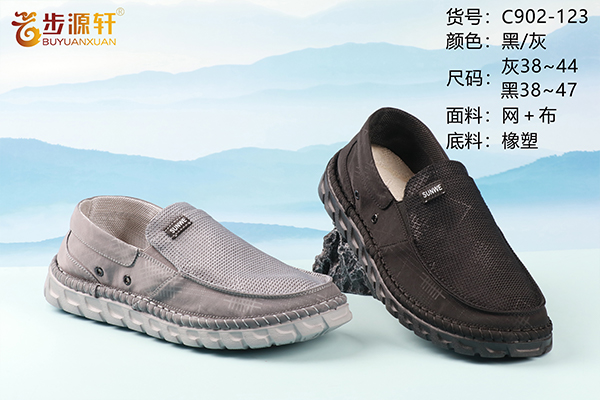 国产成人精品白浆久久69