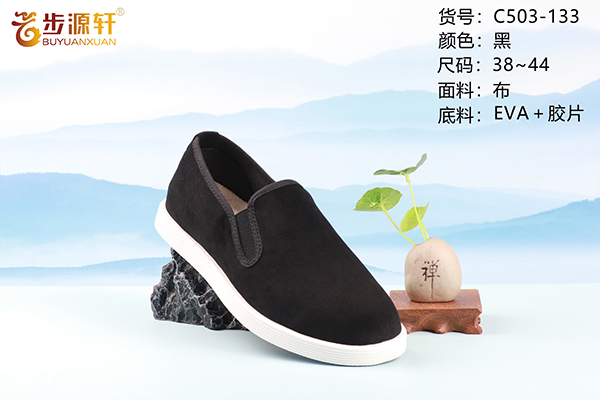 国产成人精品白浆久久69