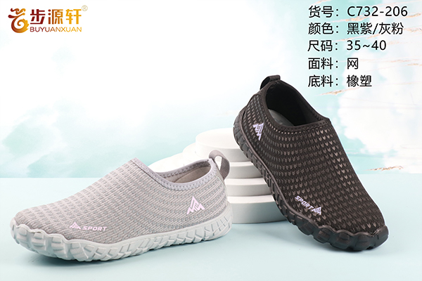 国产成人精品白浆久久69