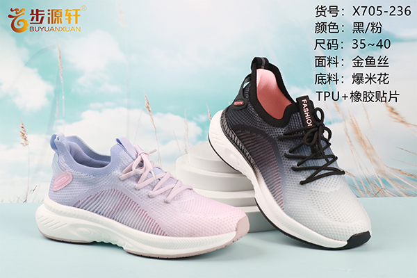 国产成人精品白浆久久69