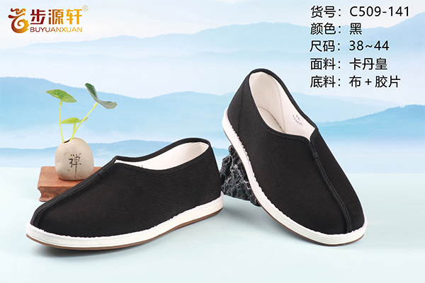 国产成人精品白浆久久69