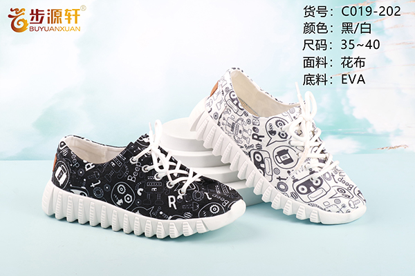 国产成人精品白浆久久69