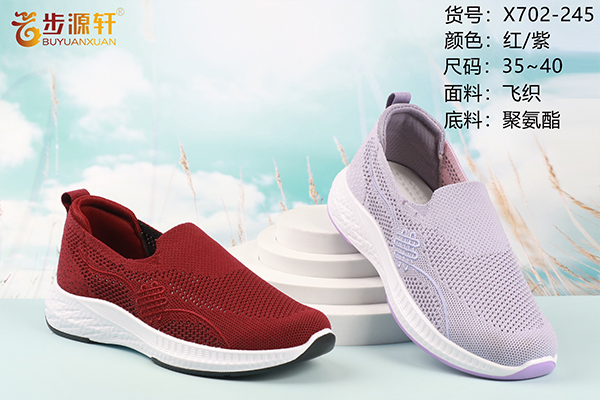 国产成人精品白浆久久69