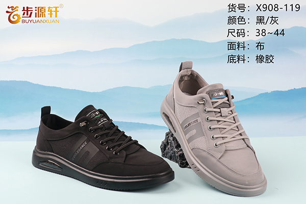 国产成人精品白浆久久69