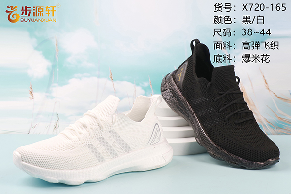 国产成人精品白浆久久69