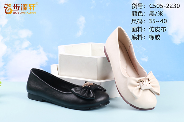 国产成人精品白浆久久69