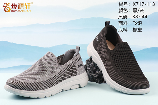 国产成人精品白浆久久69