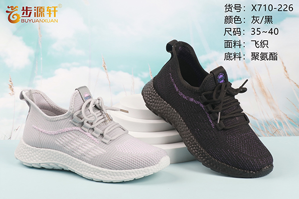 国产成人精品白浆久久69