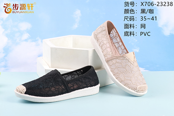 国产成人精品白浆久久69