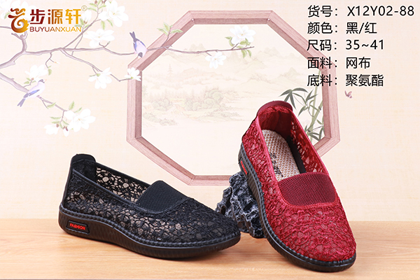 国产成人精品白浆久久69