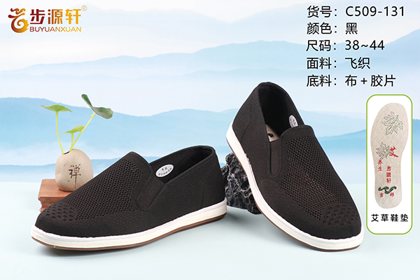 国产成人精品白浆久久69