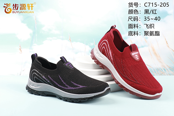 国产成人精品白浆久久69