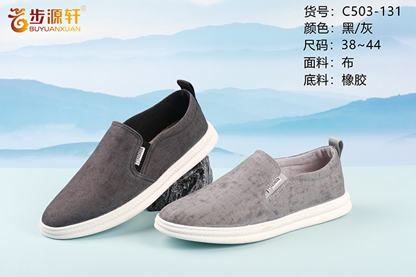 国产成人精品白浆久久69