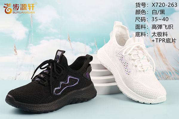 国产成人精品白浆久久69