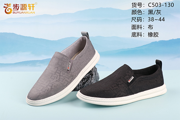 国产成人精品白浆久久69