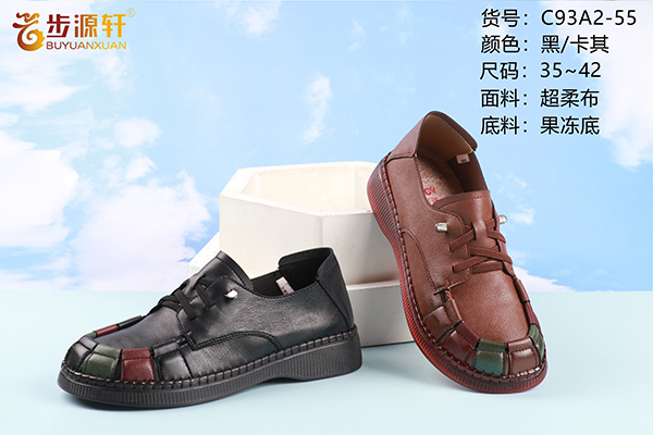 国产成人精品白浆久久69