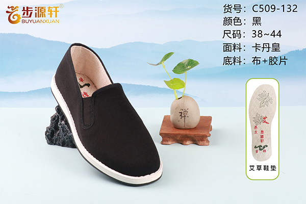 国产成人精品白浆久久69