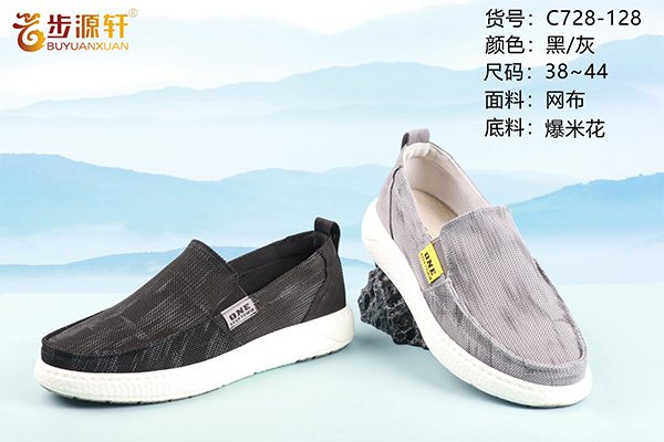 国产成人精品白浆久久69