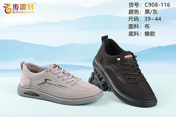 国产成人精品白浆久久69