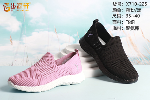 国产成人精品白浆久久69