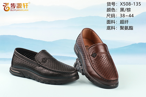 国产成人精品白浆久久69