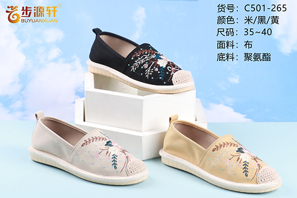 国产成人精品白浆久久69