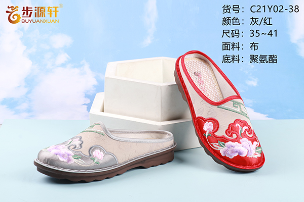 国产成人精品白浆久久69