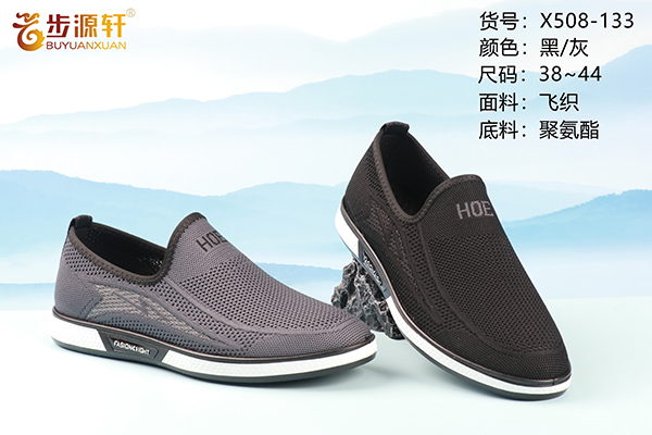 国产成人精品白浆久久69