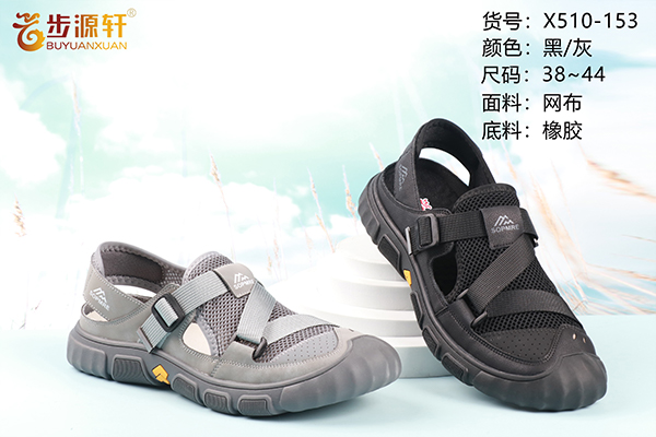 国产成人精品白浆久久69