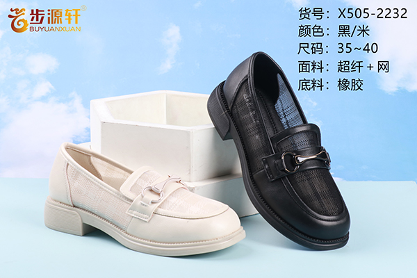 国产成人精品白浆久久69