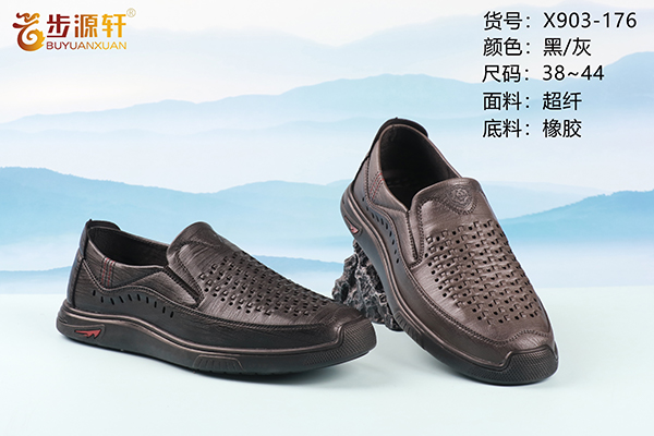 国产成人精品白浆久久69