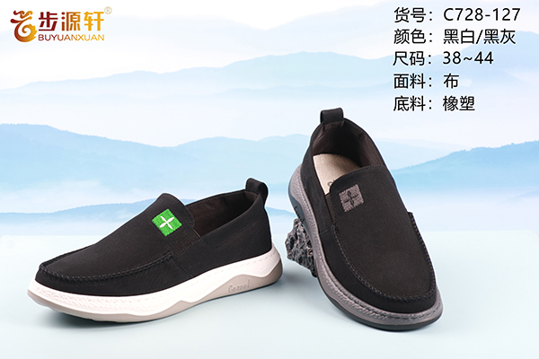 国产成人精品白浆久久69