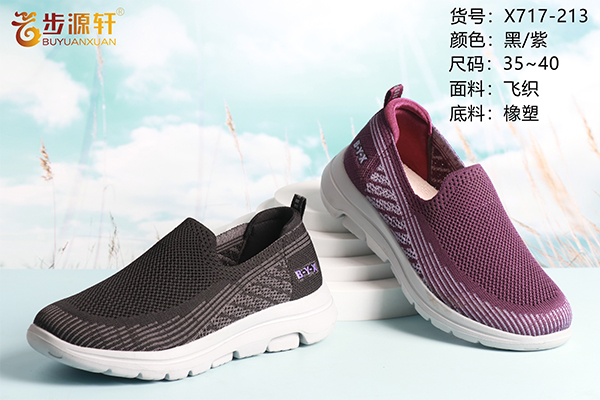 国产成人精品白浆久久69