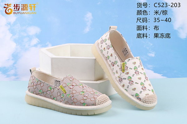 国产成人精品白浆久久69