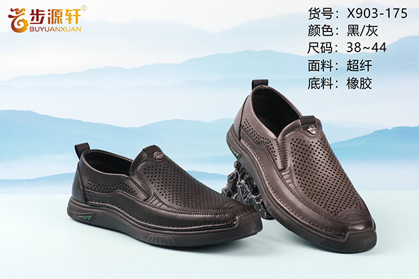 国产成人精品白浆久久69