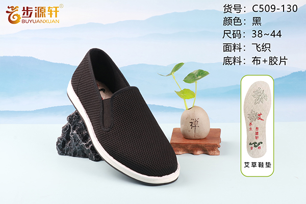 国产成人精品白浆久久69