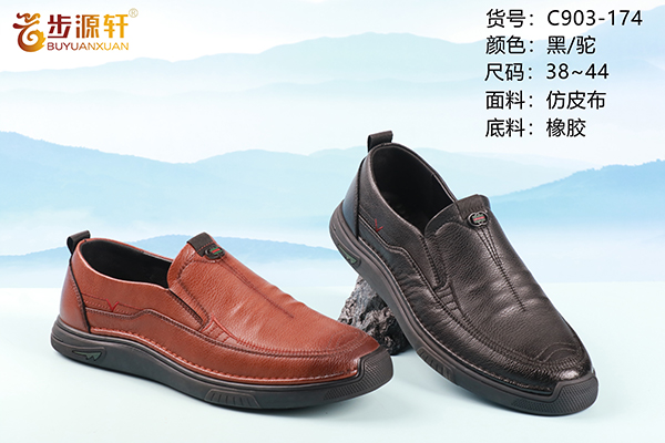 国产成人精品白浆久久69