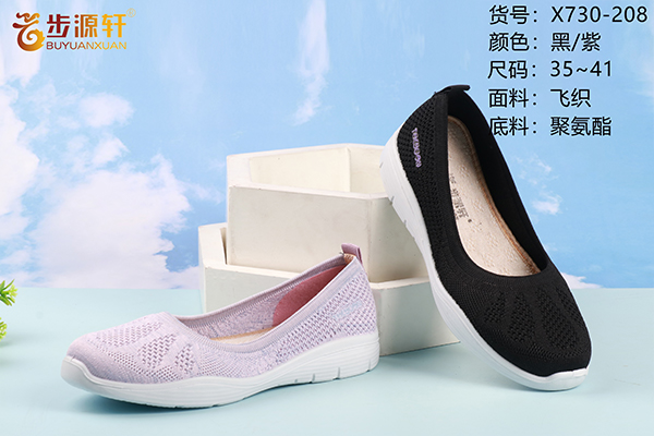 国产成人精品白浆久久69