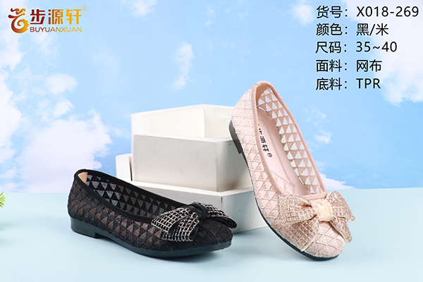 国产成人精品白浆久久69