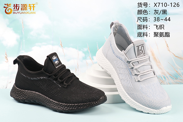 国产成人精品白浆久久69