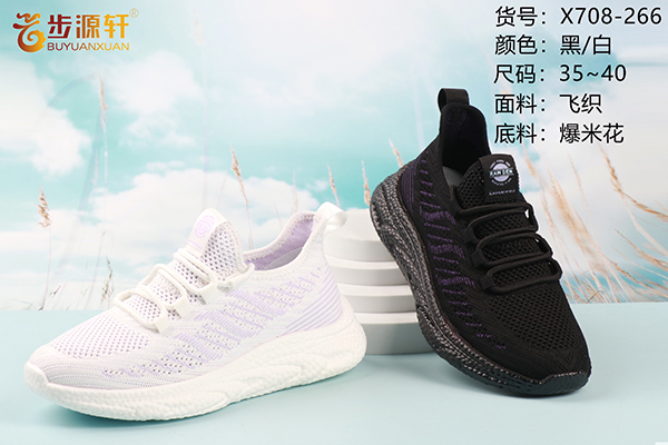 国产成人精品白浆久久69