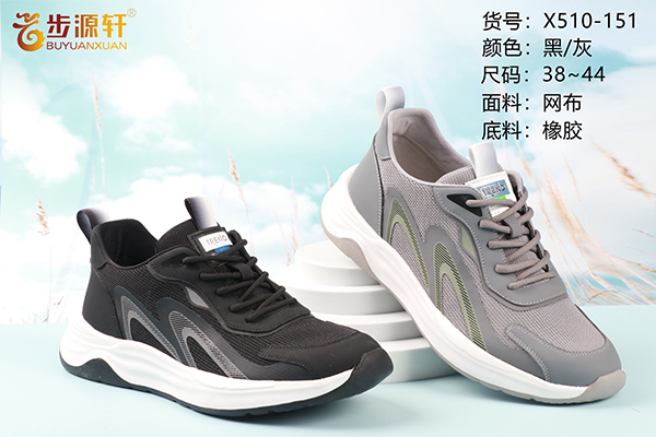 国产成人精品白浆久久69