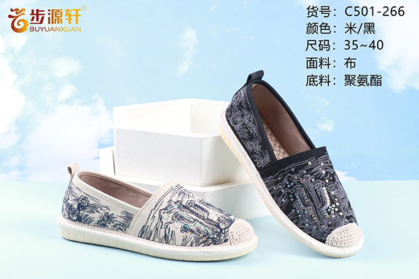 国产成人精品白浆久久69