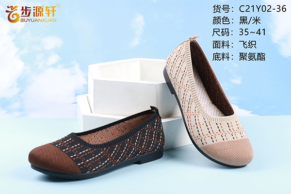 国产成人精品白浆久久69