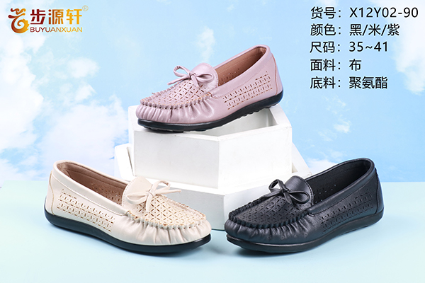 国产成人精品白浆久久69