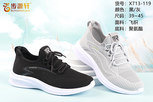 国产成人精品白浆久久69